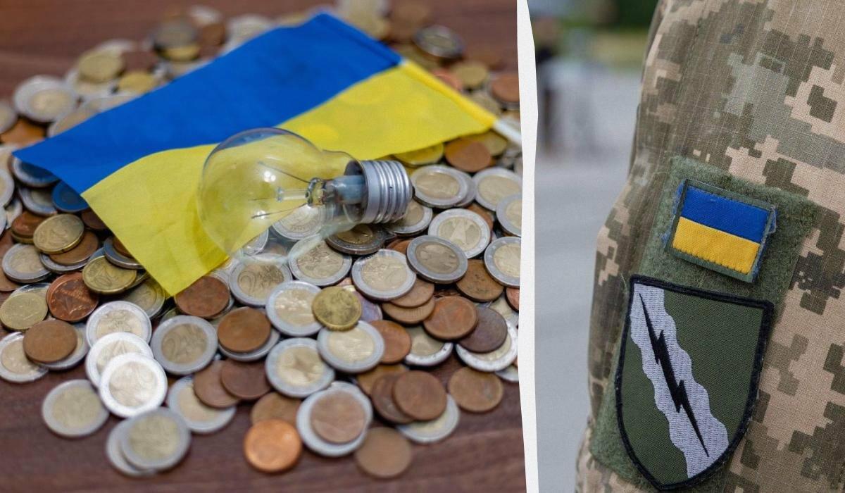 Що зміниться з 1 грудня в Україні: підвищення податків і нові правила бронювання