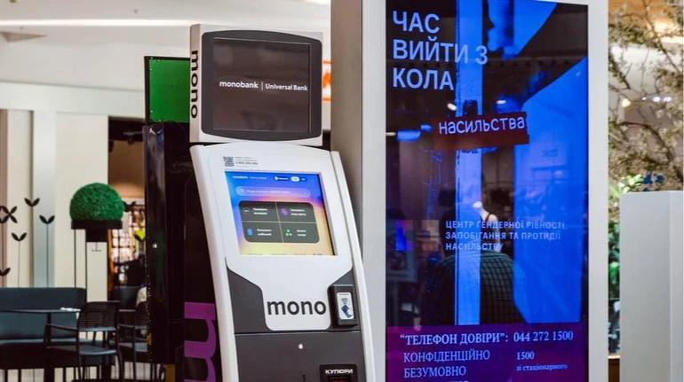 Monobank розгортає мережу власних платіжних терміналів
