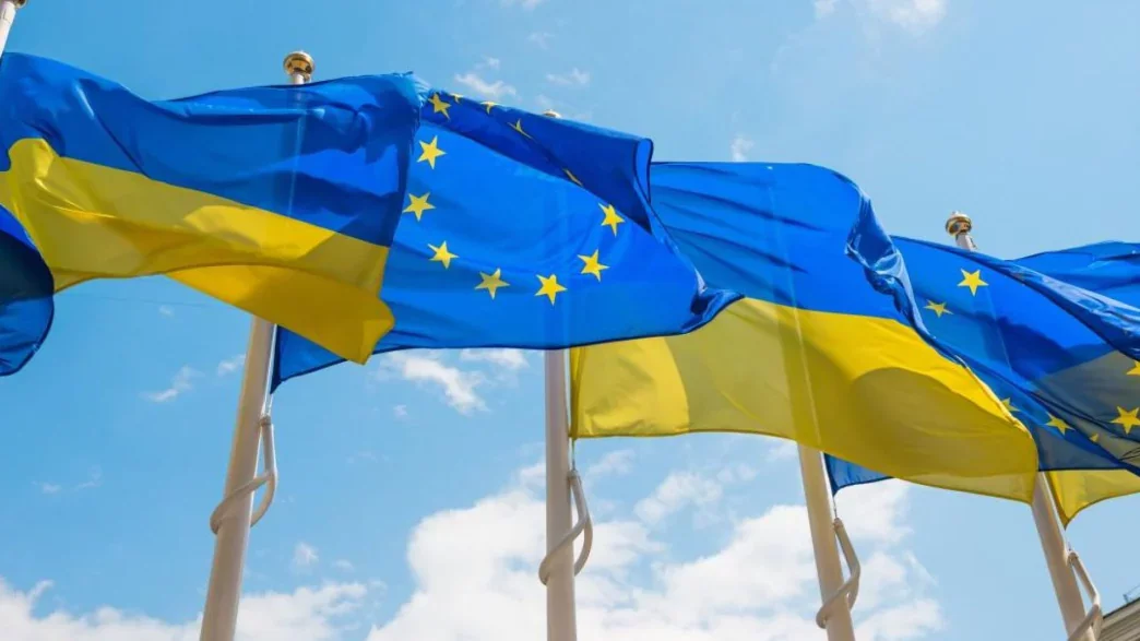 Європейський Союз планує прискорити вступ України