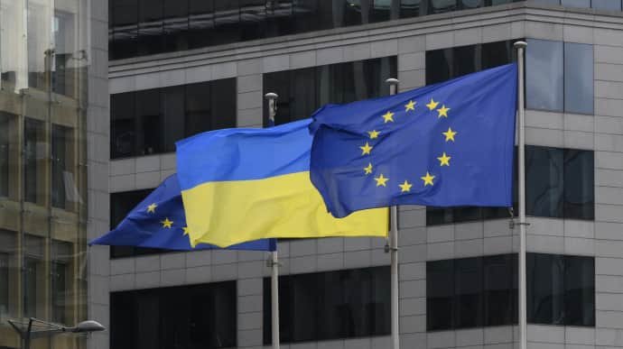 ЄС і Україна узгодили нові правила торгівлі на заміну "торговельного безвізу"
