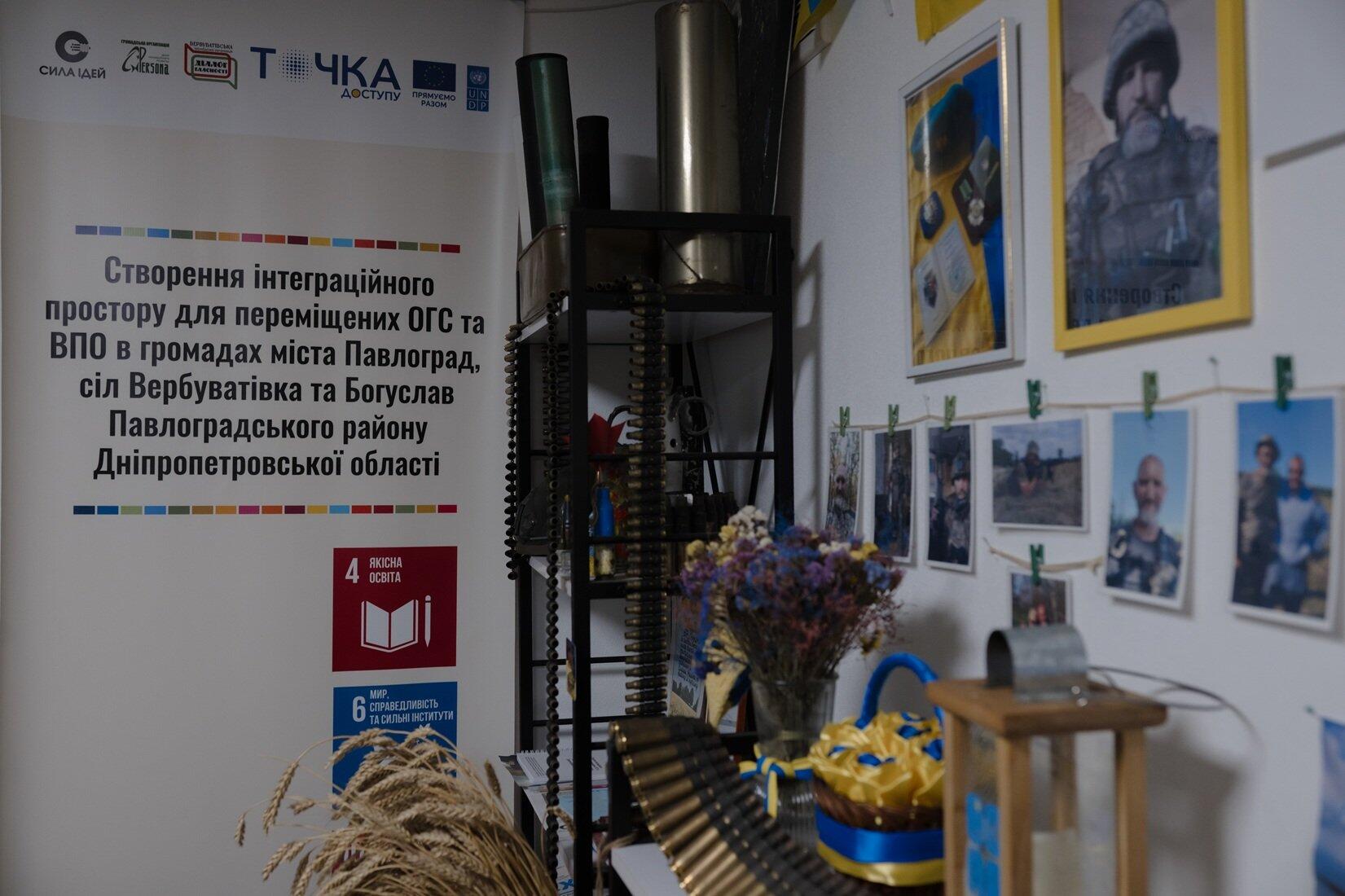 Від міста під вогнем до відродженої громади: як ЄС допомагає активістам підтримувати переселенців