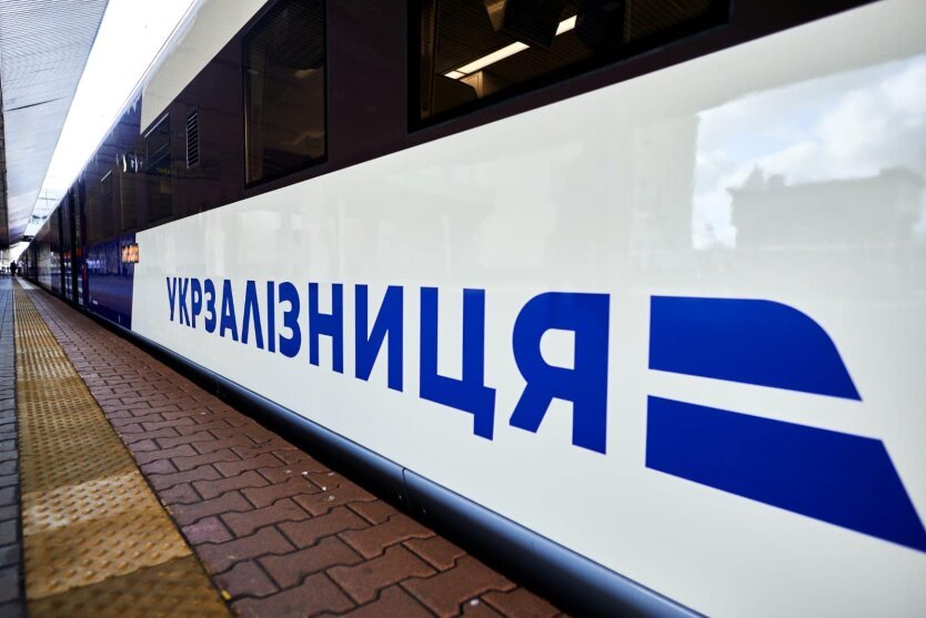 Укрзалізниця запроваджує нові тарифи з 10 грудня: що подорожчає
