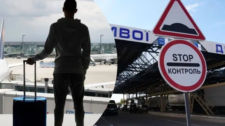 Чому нотаріальна згода батьків вирішує безліч проблем . Виїзд неповнолітніх за кордон 