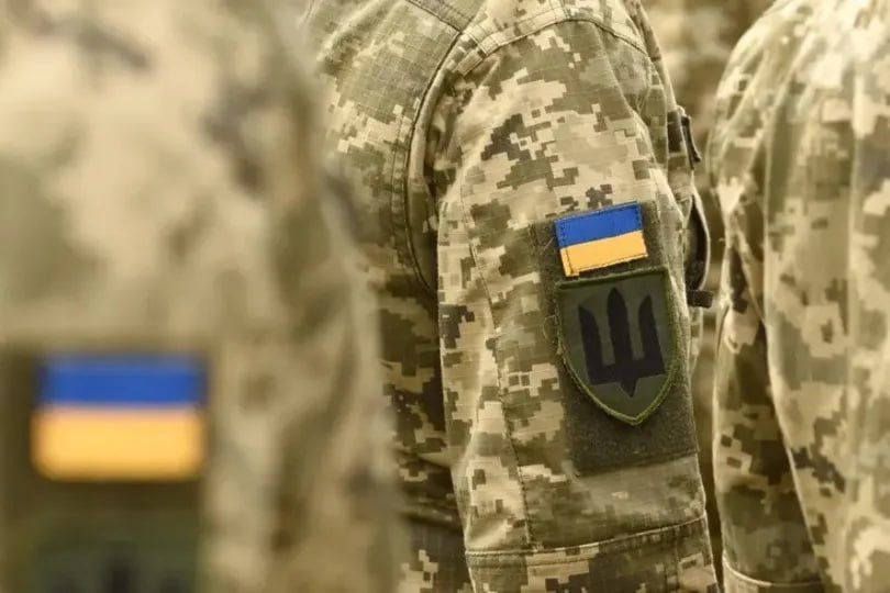Хто може отримати повістку . Мобілізація після 50 років