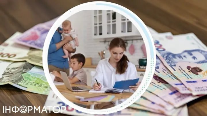 Які документи потрібні та коли  призначать Субсидію для ВПО