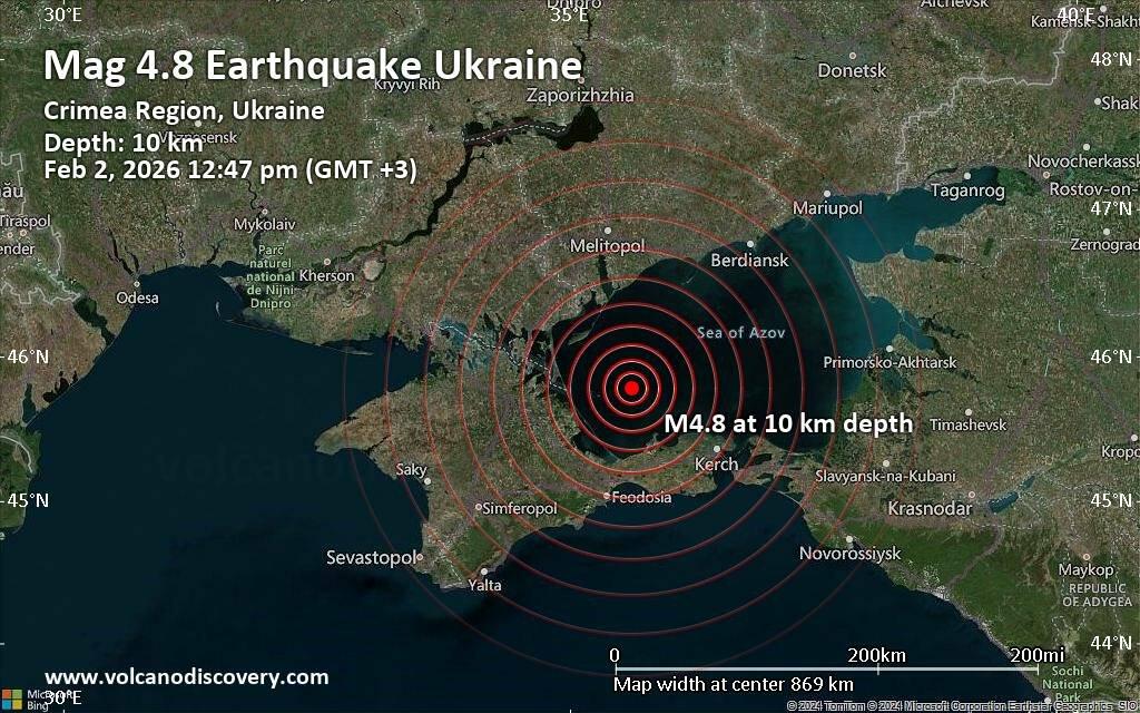 Землетрус магнітудою 4,8 стався в Азовському морі