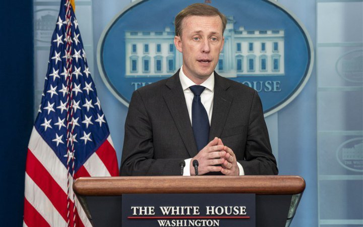 США офіційно оголосили про пакет допомоги для України на 300 млн $