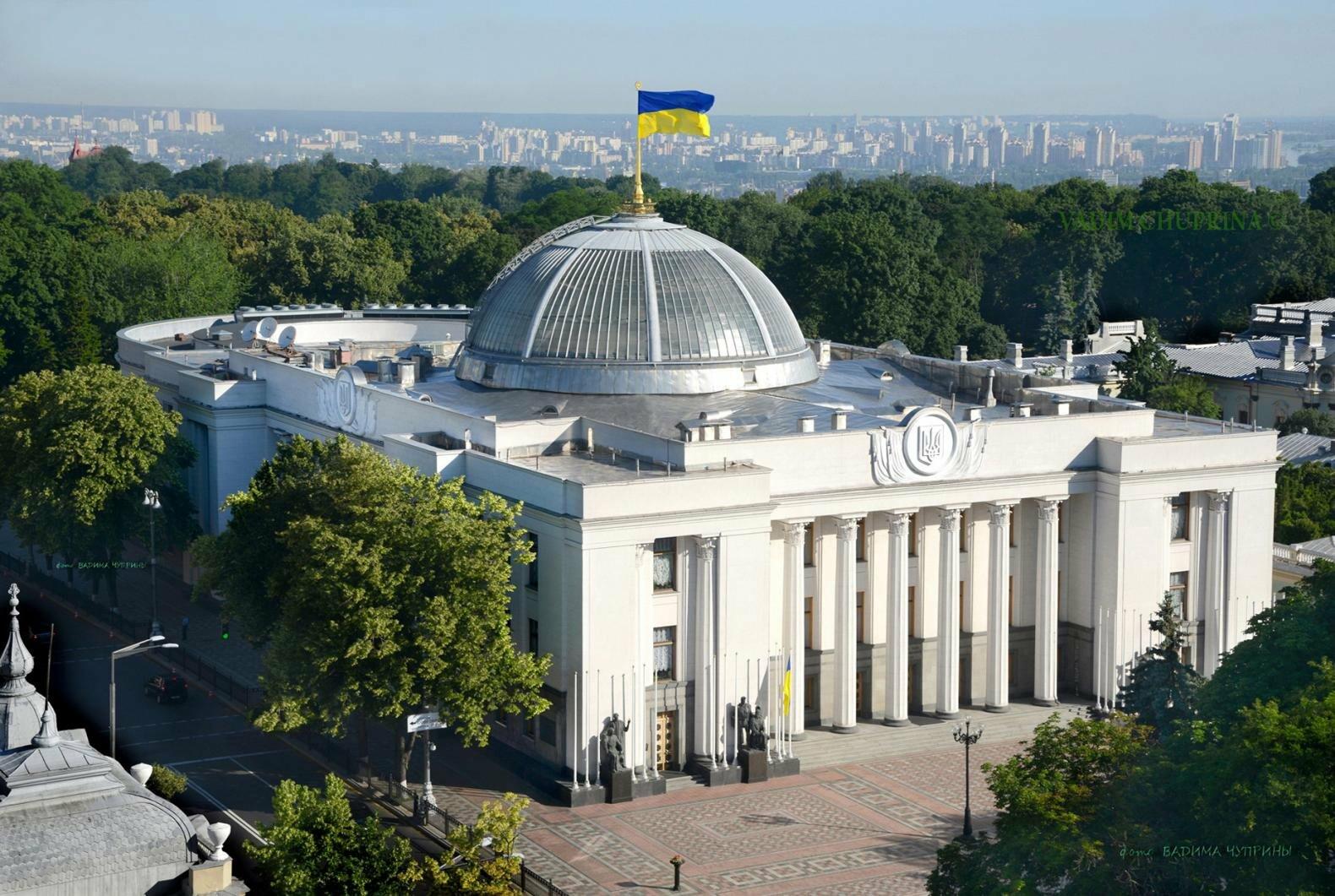 Верховна Рада звільнила від мита та ПДВ товари для виробництва дронів