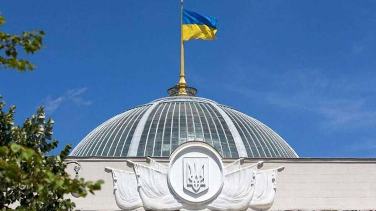 З 1 вересня набирає чинності закон «Про лобіювання»