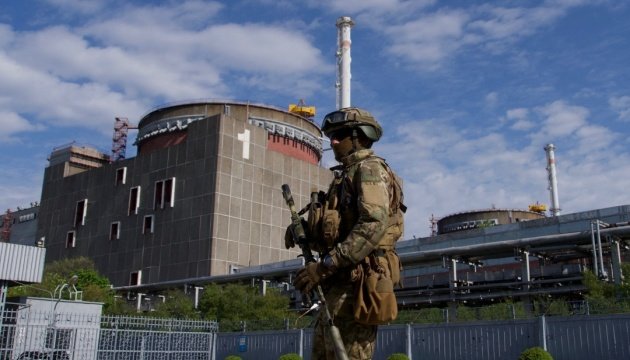Держави-учасниці МАГАТЕ засудили окупацію Росією ЗАЕС