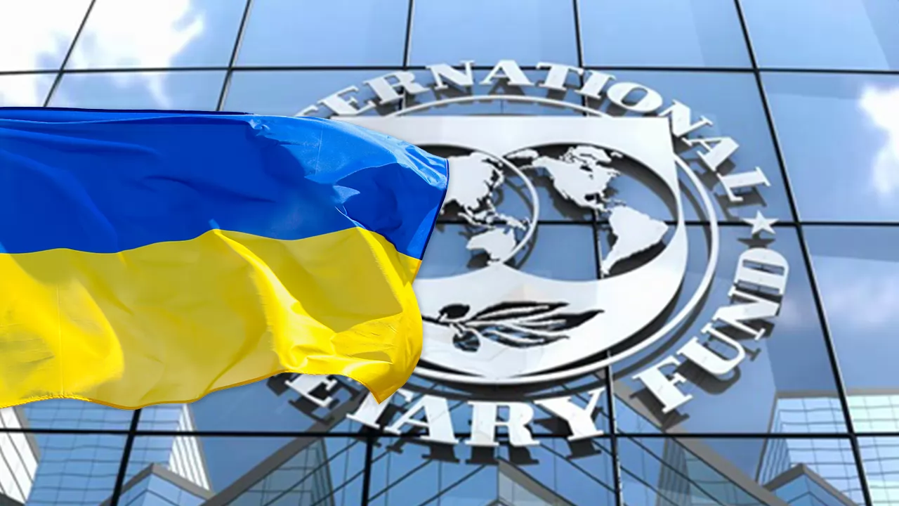 МВФ веде з Україною переговори про нову кредитну програму