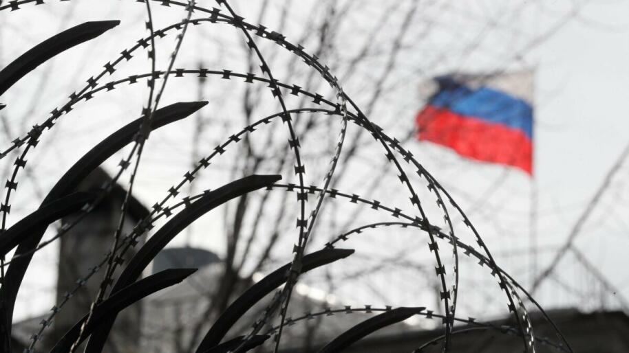 Західні партнери продовжують роботу задля арешту заморожених активів РФ