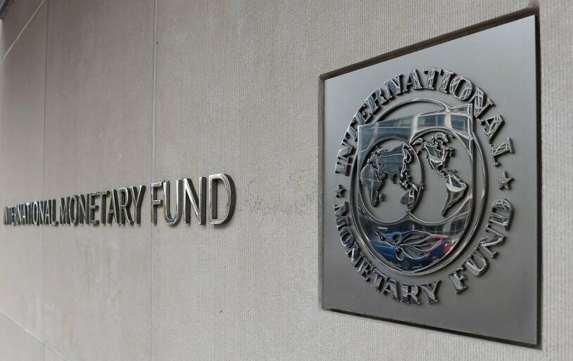 До столиці прибула команда МВФ: що відомо про плани делегації фонду