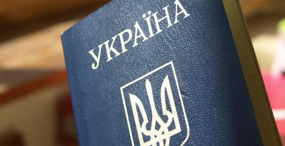 В Україні дозволили множинне громадянство