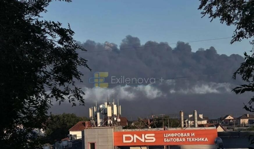 Дрони «Бегемот» атакували авіабазу «Енгельс-2» і НПЗ у Саратові