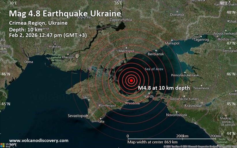 Землетрус магнітудою 4,8 стався в Азовському морі