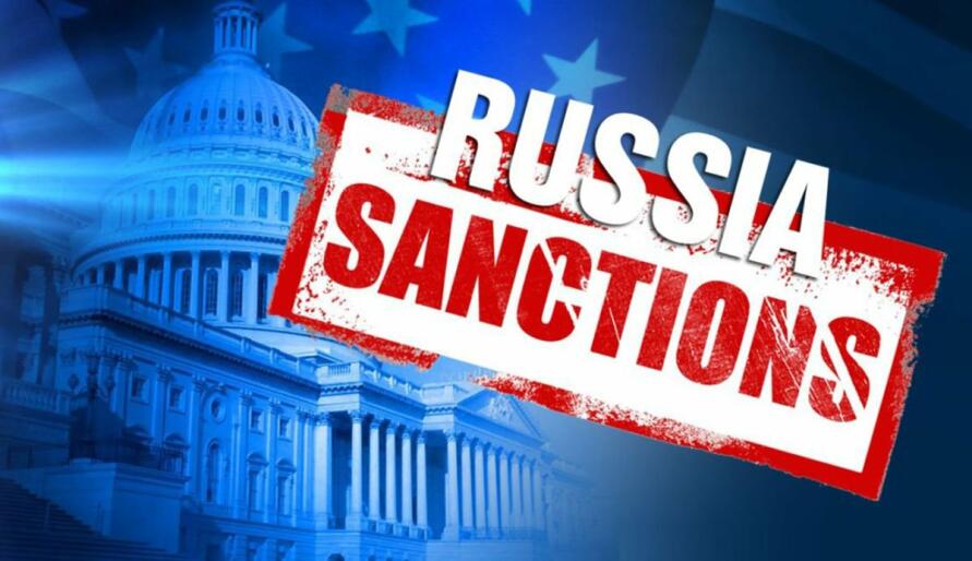 Сенат США розгляне законопроєкт про нові санкції проти рф: що він передбачає