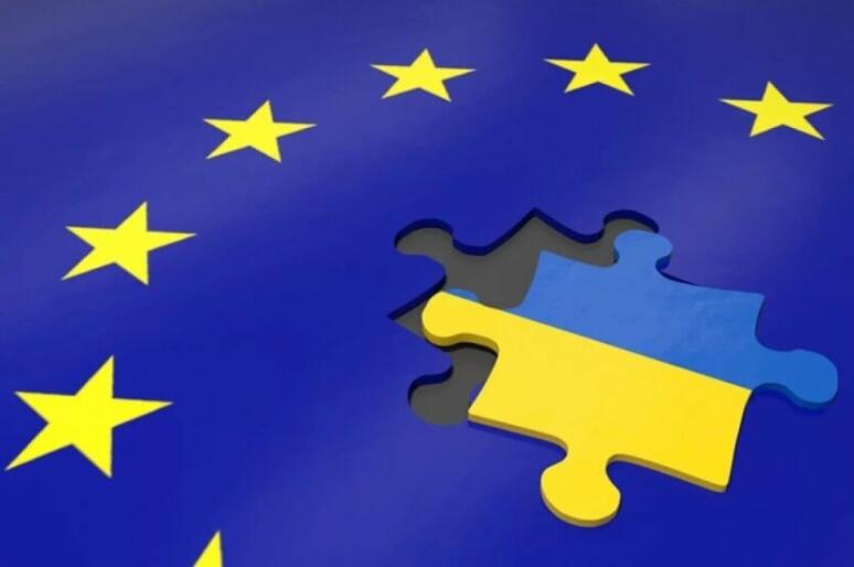 Україну можуть прийняти до ЄС вже у 2027 році: який революційний механізм готує Брюссель