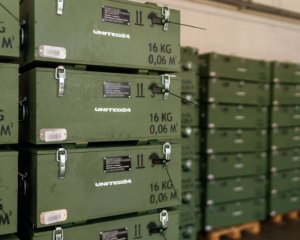 Силам оборони України передадуть дві тисячі українських РЕБів Силам оборони України передадуть дві тисячі українських РЕБів