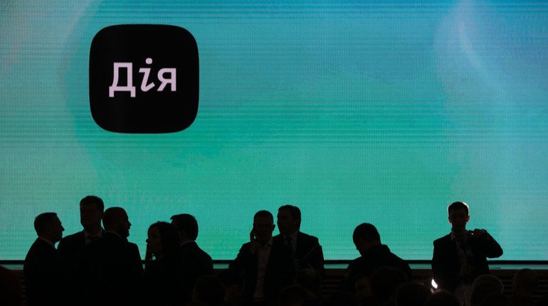 В  "Дії" незабаром з'являться 6 нових сервісів