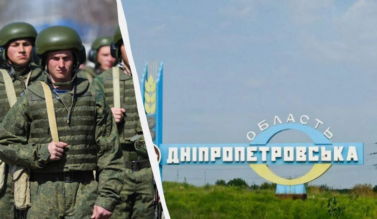 Росіяни наступають на Дніпропетровщину з трьох напрямків