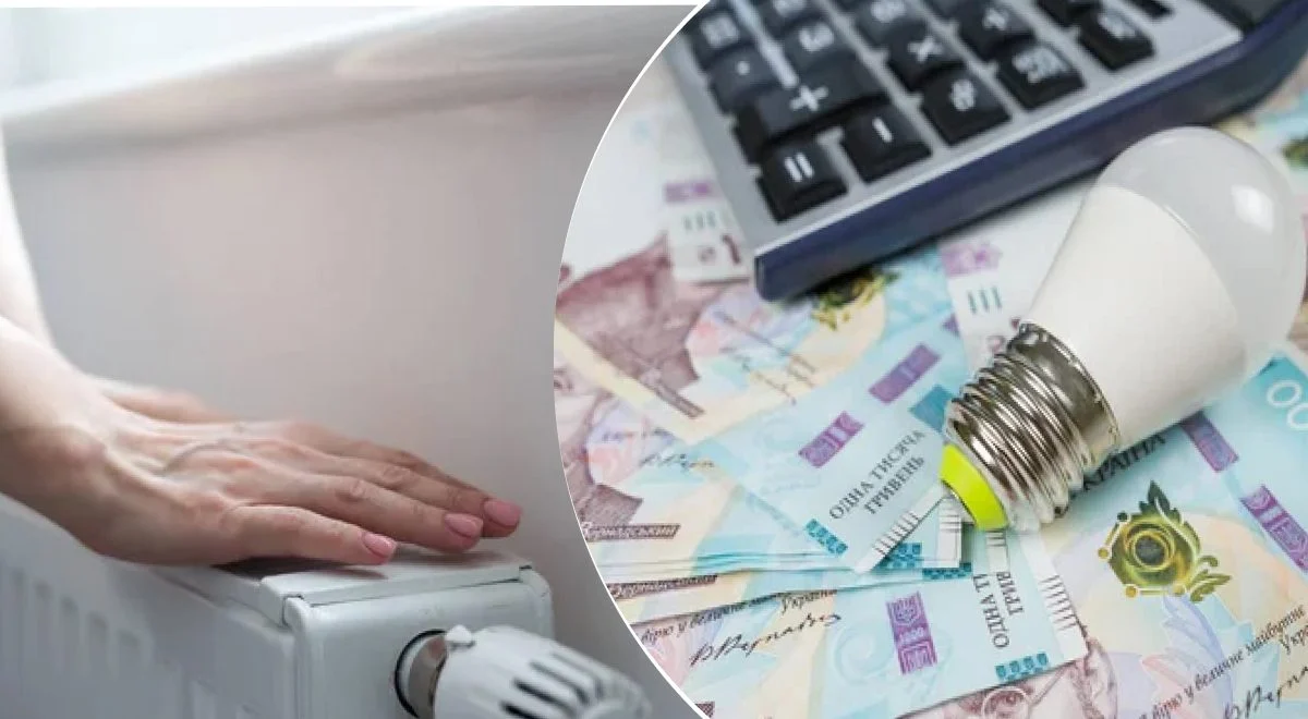 Кабмін зобов'язав перерахувати комуналку для тих, у кого тепло чи вода були відсутні у січні