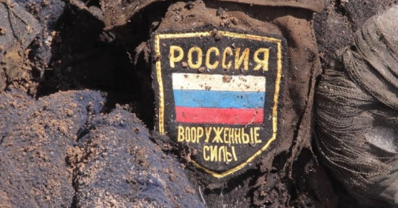 Російська армія за добу втратила в Україні ще 1350 загарбників