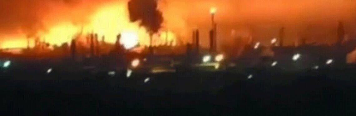 Генштаб ЗСУ підтвердив удар по російській нафтобазі «Лукойл»