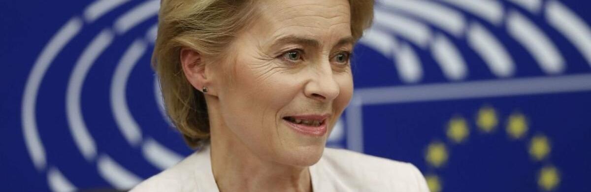 Урсула фон дер Ляєн у Києві анонсувала масштабний пакет допомоги  Урсула фон дер Ляєн у Києві анонсувала масштабний пакет допомоги