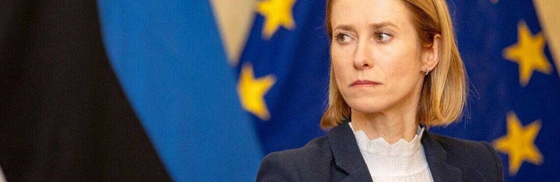 ЄС озвучили терміни постачання 2 млн снарядів для України