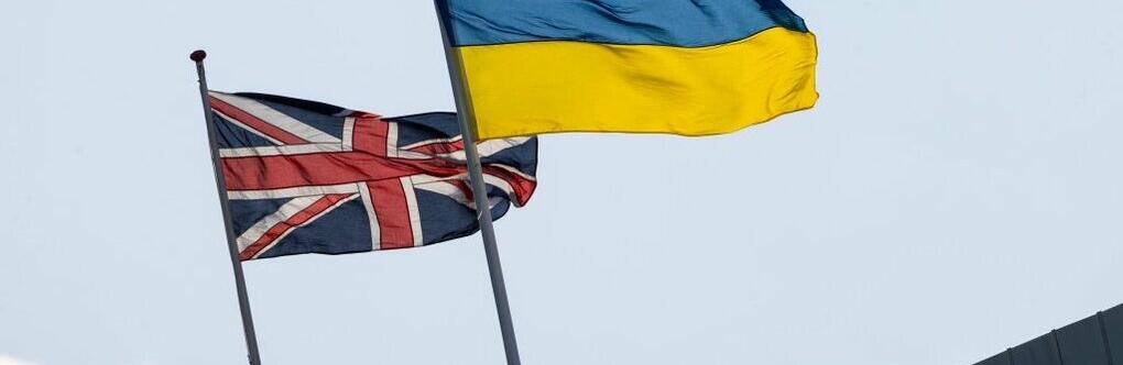 Велика Британія оголосила про новий пакет військової та гуманітарної допомоги Україні