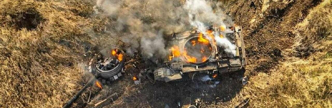 Втрати ворога на 18 листопада: оборонці ліквідували 960 військових рф