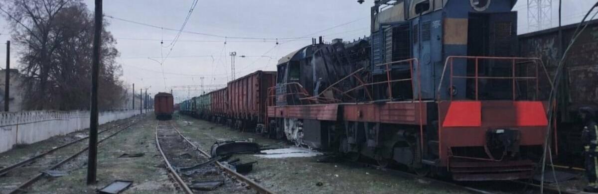 Москва посилила атаки на залізничну інфраструктуру України
