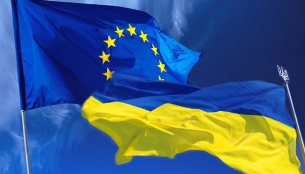Стартували двосторонні зустрічі Україна-ЄС