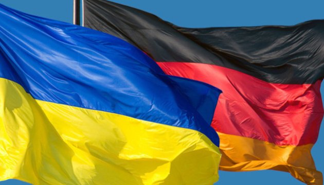 Бронемашини, снаряди та дрони: Німеччина передала Україні нову партію допомоги