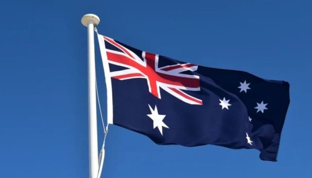 Австралія знижує поріг цін на російську нафту та запроваджує санкції проти «тіньового флоту» рф