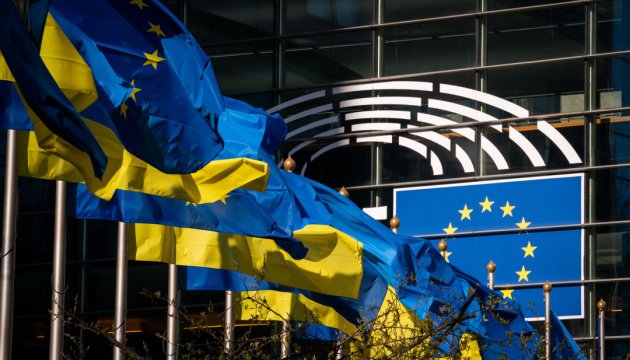 Для чого Європарламент відкриває офіс у Києві? Для чого Європарламент відкриває офіс у Києві?