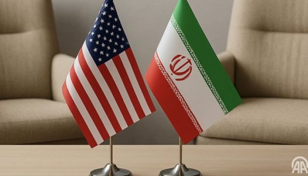 Іран озвучив вимогу для відновлення ядерних переговорів зі США