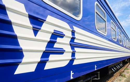 Українцям подарують 3000 км для подорожей "Укрзалізницею"