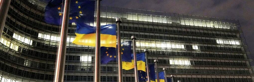 Країни Єврозони обговорять "репараційну позику" Україні із заморожених активів рф