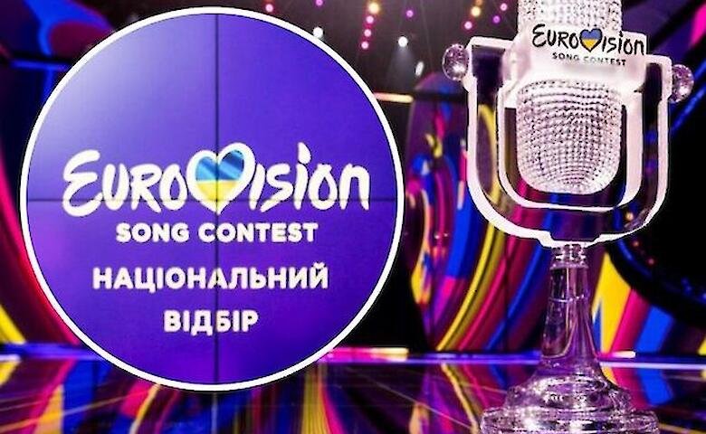 Стало відомо хто представить Україну на Євробаченні Стало відомо хто представить Україну на Євробаченні