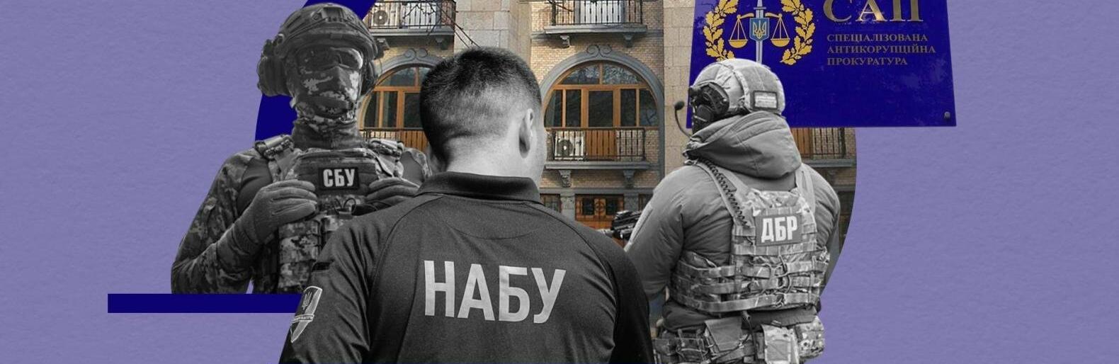 Україна зіткнулася з критикою міжнародних партнерів після ухвалення закону №12414