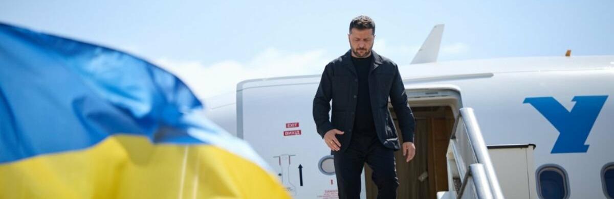 Президент України прибув до Вашингтона