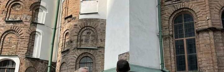 Армія рф пошкодила Софійський собор в Києві