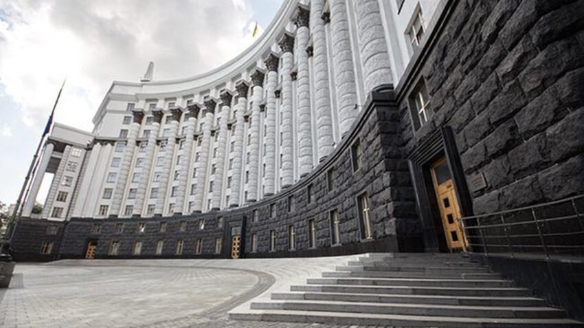 Новий уряд скоротив кількість міністерств 