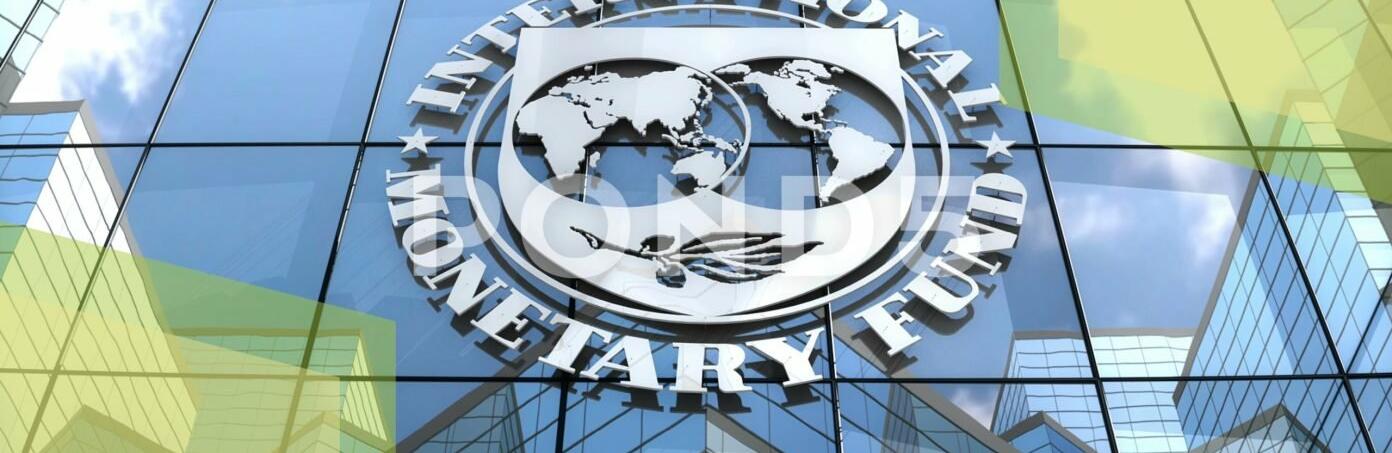 Понад $8 млрд. МВФ готується розглянути нову кредитну програму для України