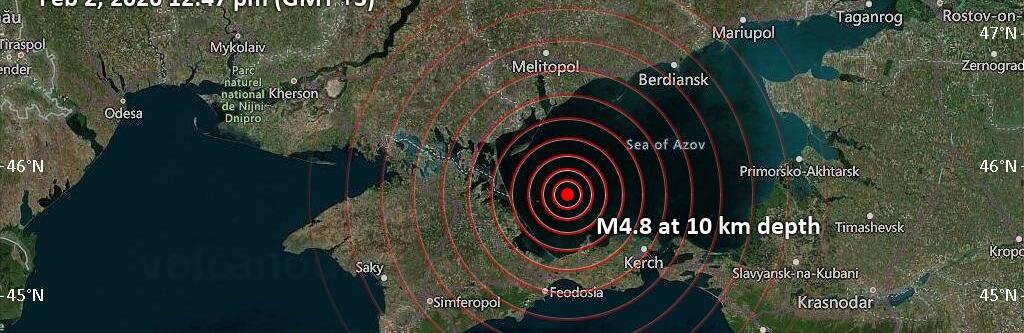 Землетрус магнітудою 4,8 стався в Азовському морі
