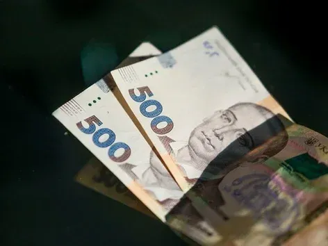 Що уряд підготував для підтримки українців у 2025 році?