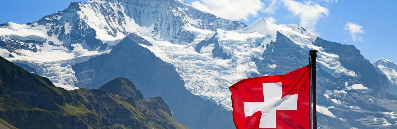 Уряд Швейцарії виділить $1,7 млрд на проєкти реконструкції в Україні Уряд Швейцарії виділить $1,7 млрд на проєкти реконструкції в Україні