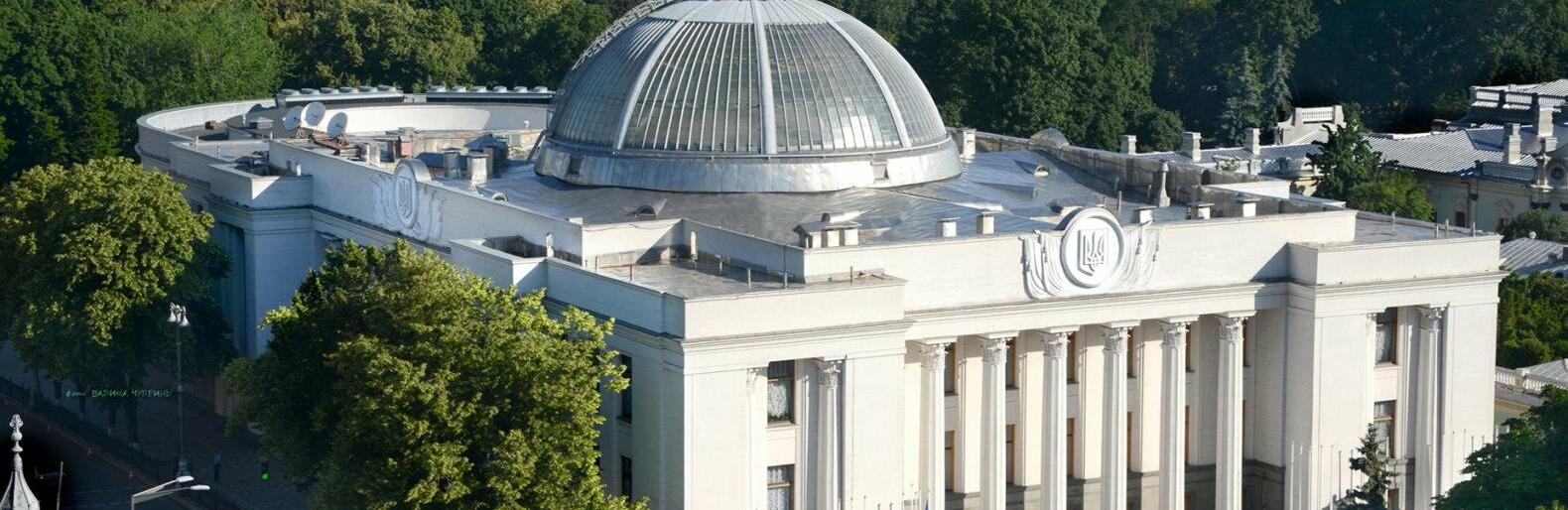 Верховна Рада звільнила від мита та ПДВ товари для виробництва дронів